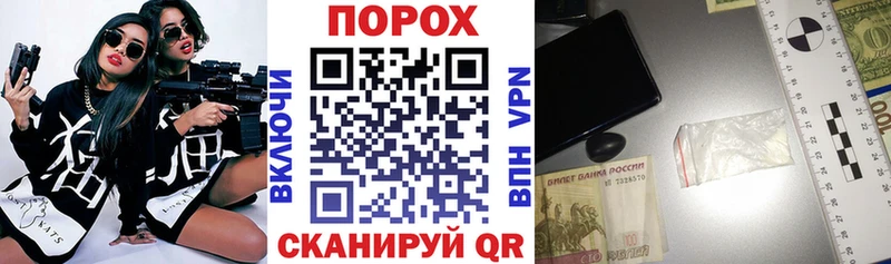 Amphetamine 98% Юхнов