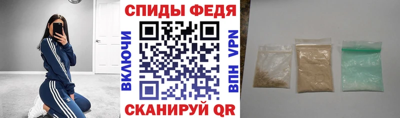 АМФ Розовый  Купить где  Юхнов 