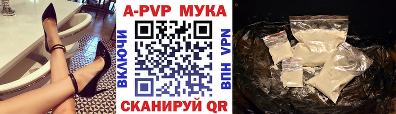 Купить  Юхнов  А ПВП VHQ 