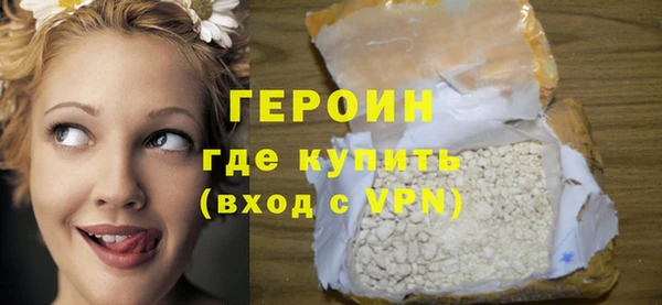 прущий лед Каменка