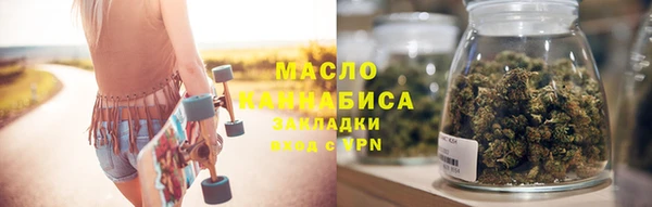 прущий лед Каменка