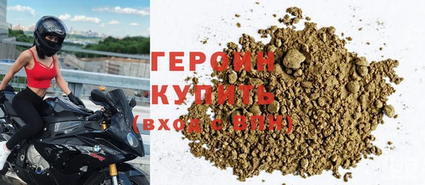 прущий лед Каменка