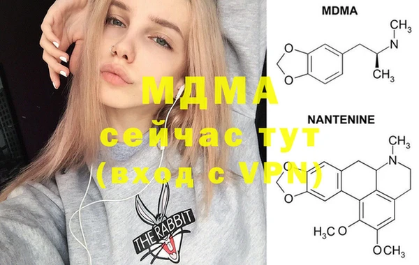2c-b Каменск-Шахтинский