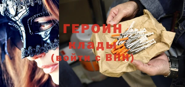 прущий лед Каменка