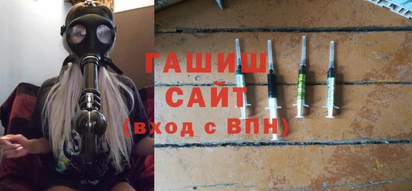 прущий лед Каменка