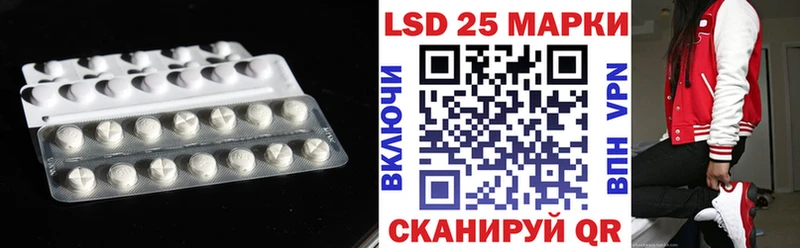 Купить где  Юхнов  ЛСД экстази кислота 