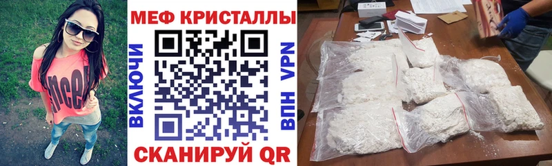 Купить закладки  Юхнов  Меф мяу мяу 