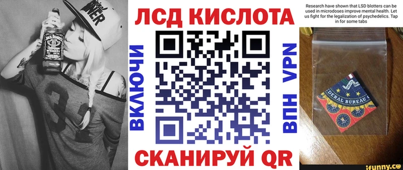 Марки 25I-NBOMe 1,8мг  Купить закладки  Юхнов 