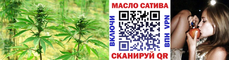 Купить закладки  Юхнов  Дистиллят ТГК вейп с тгк 