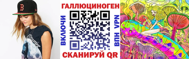 Галлюциногенные грибы Cubensis  Купить  Юхнов 
